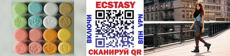 OMG ссылка  Спасск-Дальний  Ecstasy 250 мг 