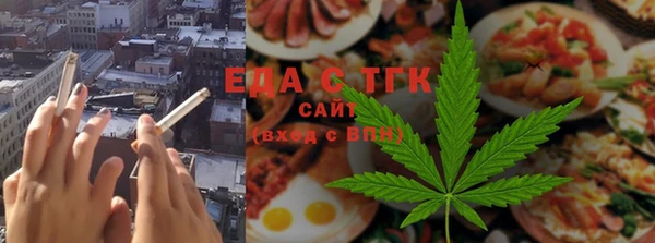 скорость Армянск