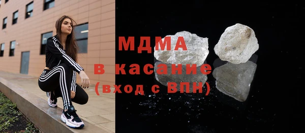 бутират Баксан