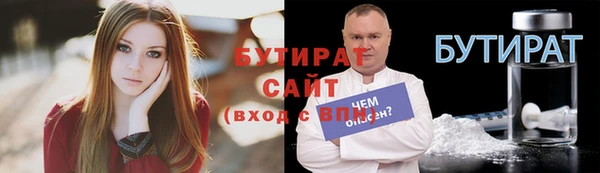 прущий лед Балабаново