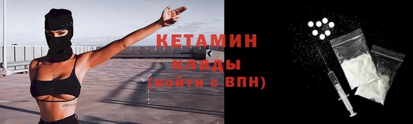 прущий лед Балабаново