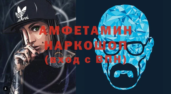 винт Покров