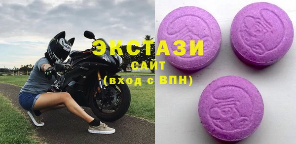 метамфетамин Аркадак