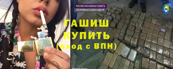 прущий лед Балабаново