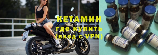 бутират Баксан