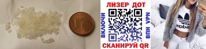Лсд 25 экстази кислота  закладки  Спасск-Дальний 