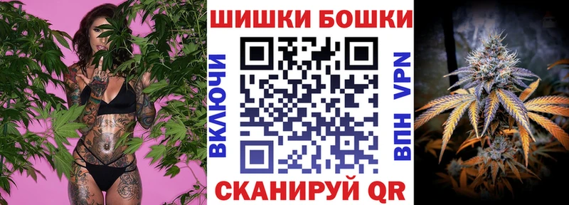 даркнет сайт  Спасск-Дальний  Бошки марихуана конопля 